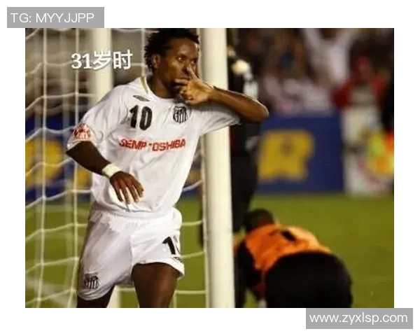 足球明星名字中含有伊夫的传奇故事与精彩瞬间回顾