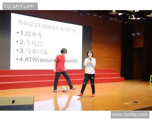 足球明星与狂热粉丝的爱情故事揭晓他娶了她的闺蜜引发热议