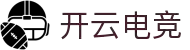 kaiyun开云★(集团)电竞智能科技股份有限公司网站